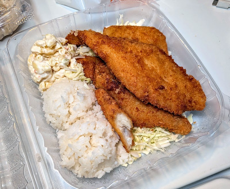 Ohana Hawaiian BBQ photo 2