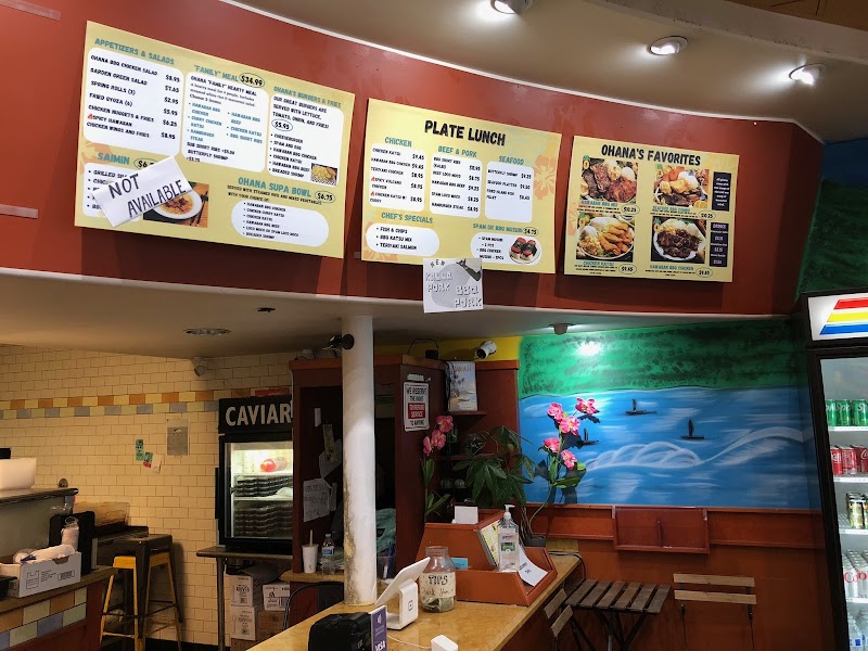 Ohana Hawaiian BBQ photo 3