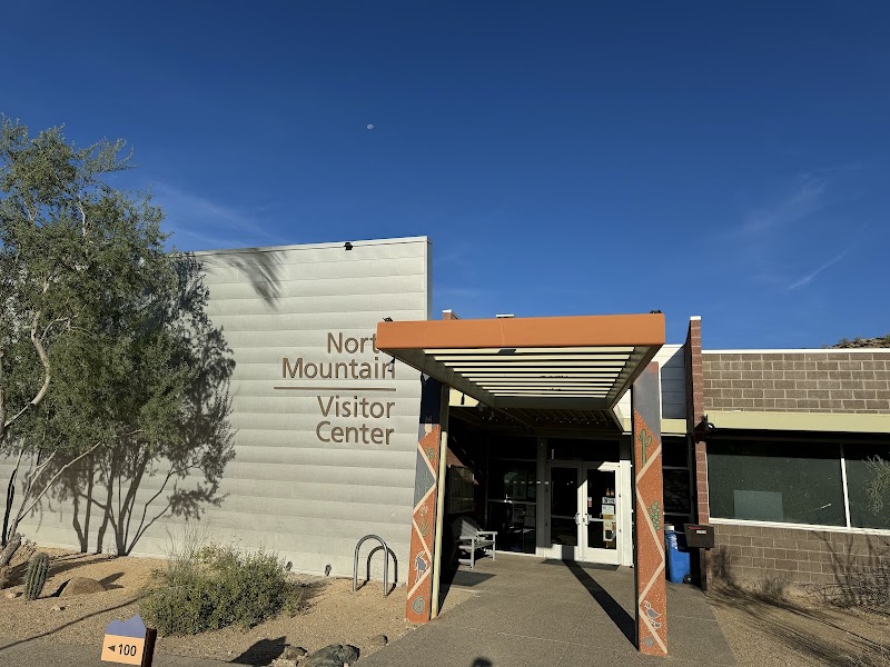 Photo of North Mountain Visitor Center