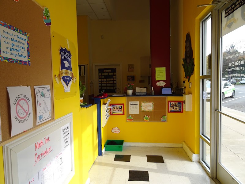 Genius Kids Civic Center photo 5