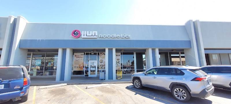 Photo of fun noodle bar | Chinese