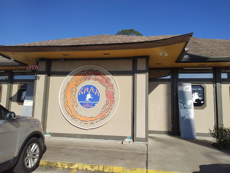 Photo of Khan's Mongolian Grill