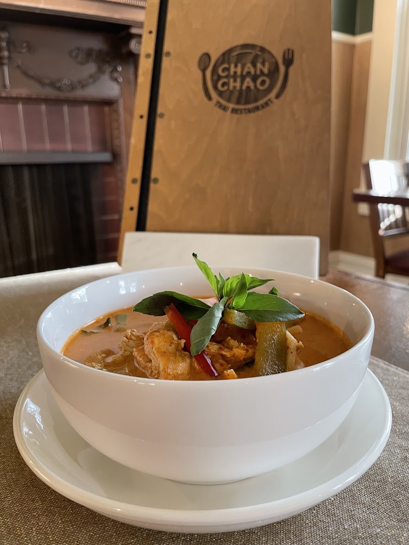 Chan Chao Thai Restaurant photo 5