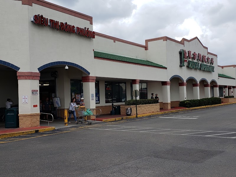 Photo of Enson Market