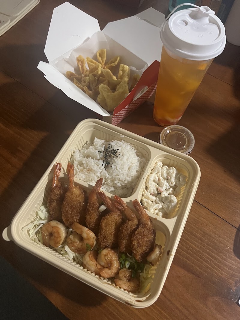 Alohahola Hawaiian Kitchen photo 4