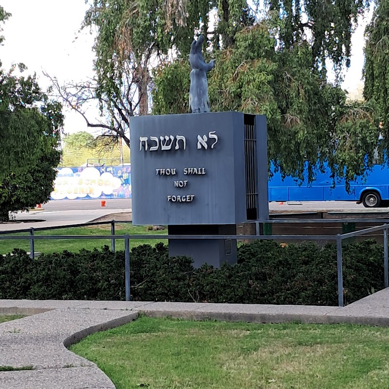 Photo of Beth El Congregation