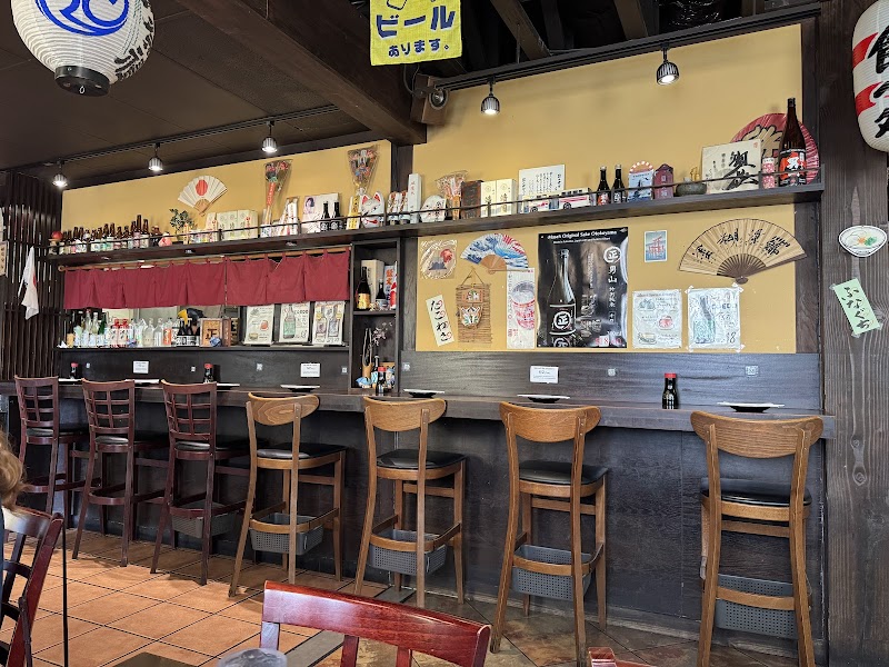Izakaya Masa photo 2