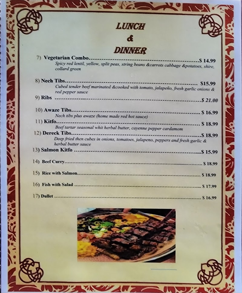 Dirdawa Ethiopian Restaurant photo 3