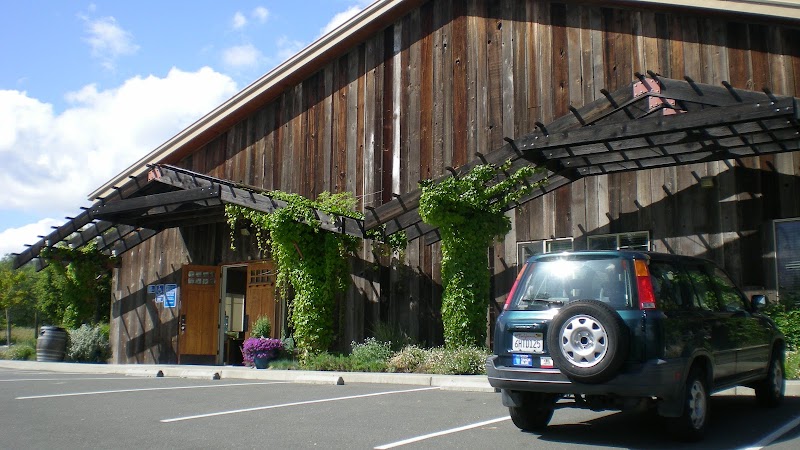 Moshin Vineyards photo 2