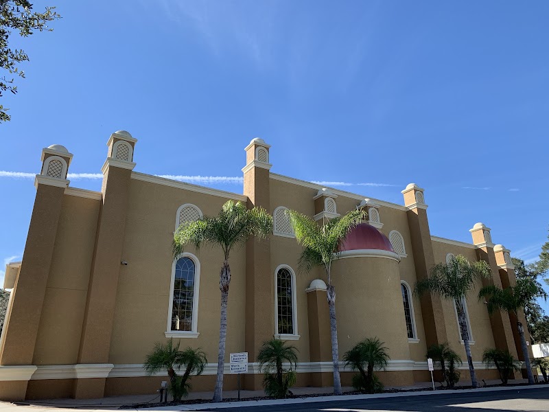 Photo of Islamic Center of Hernando County