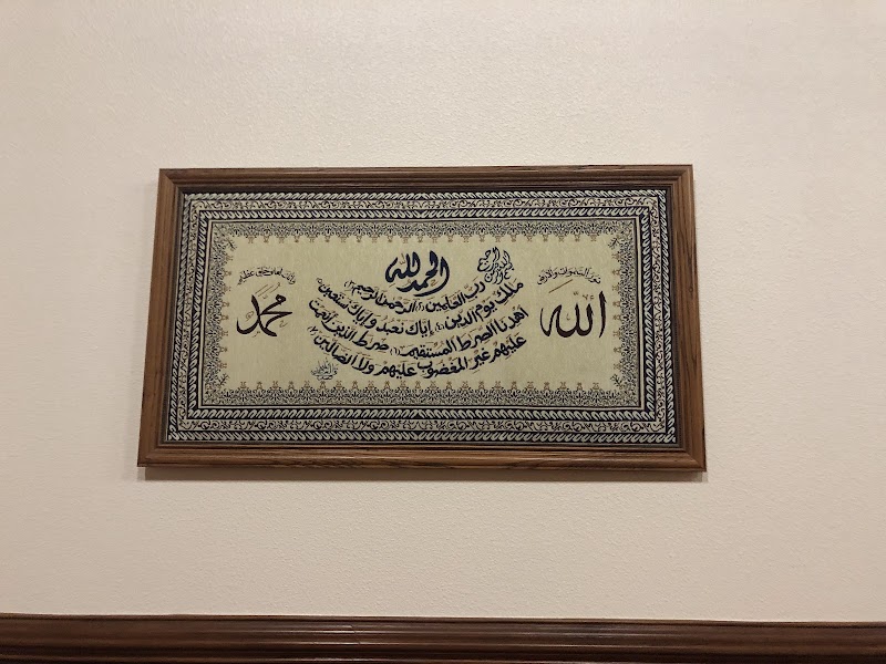 Islamic Center of Hernando County photo 4