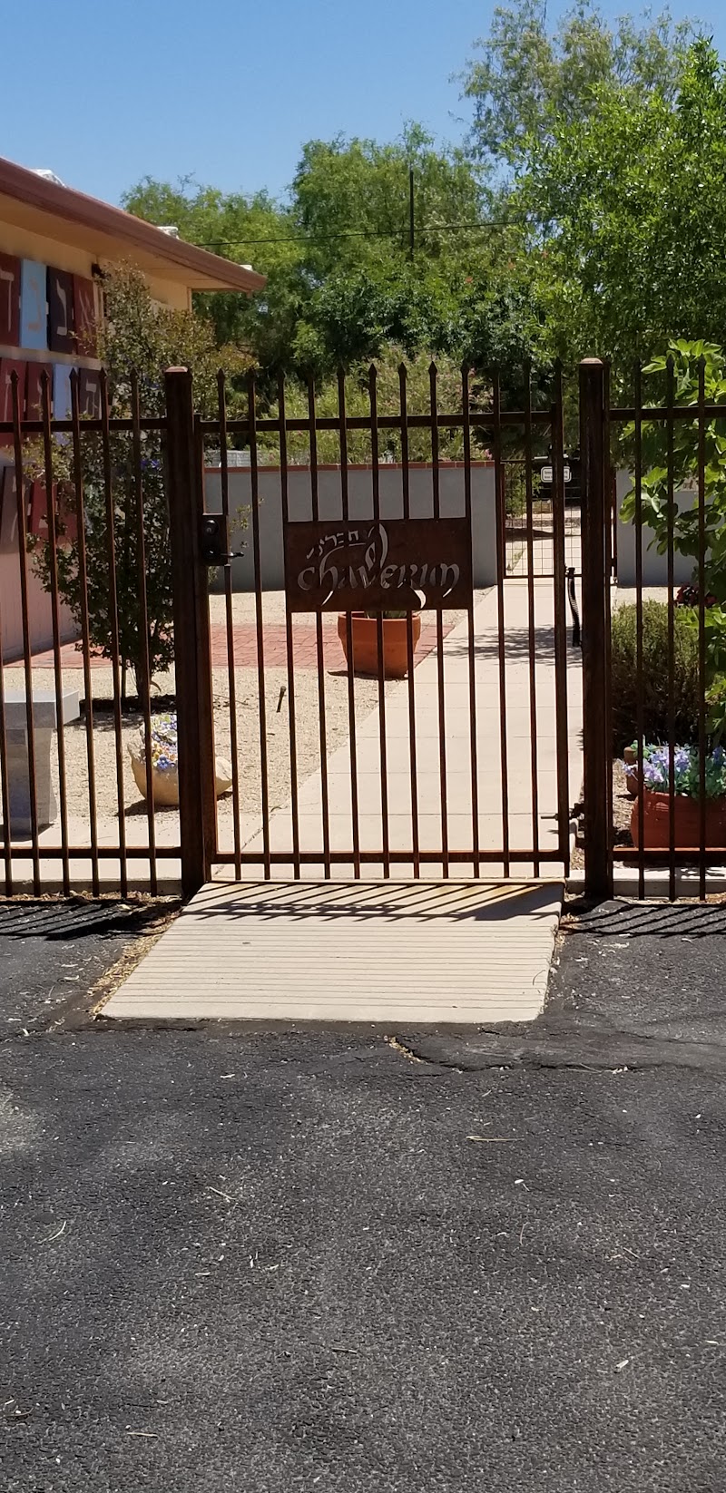 Photo of Congregation Chaverim