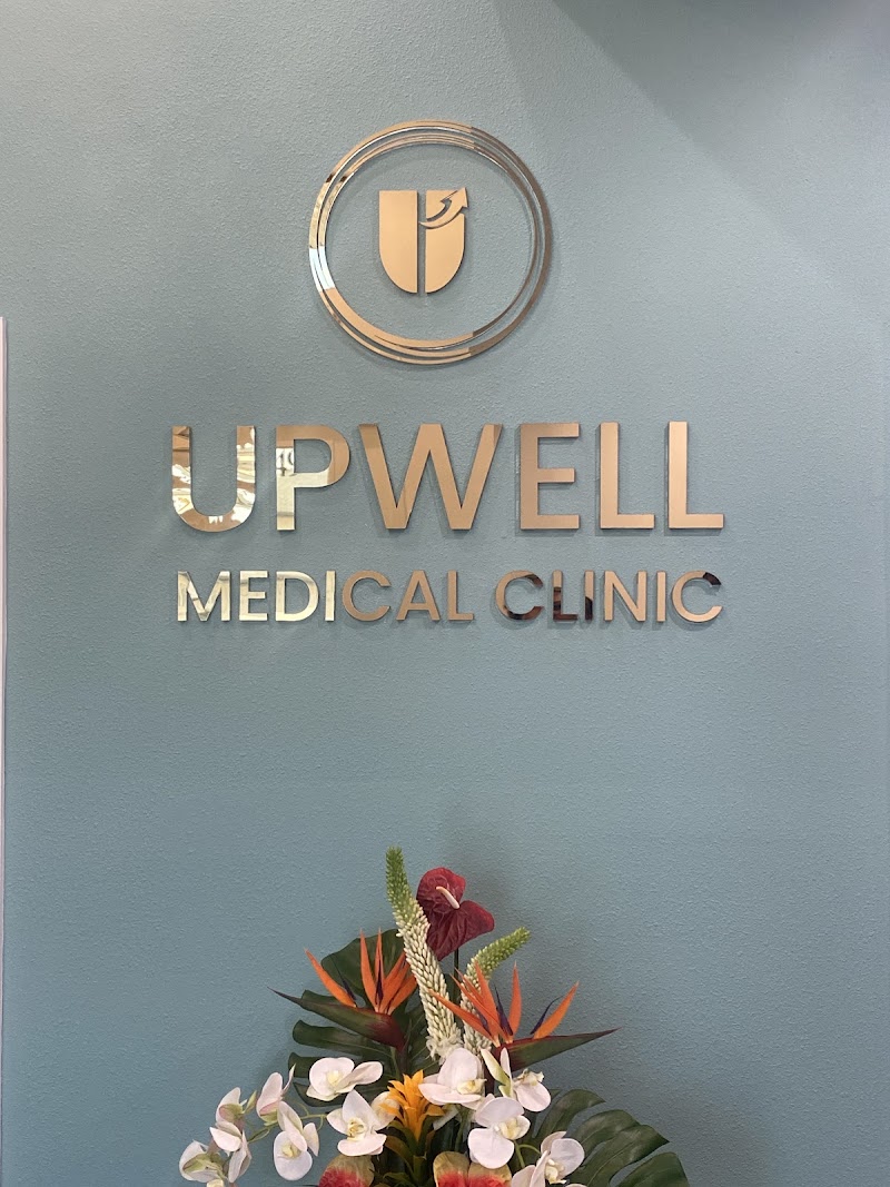 Upwell Medical Clinic photo 5