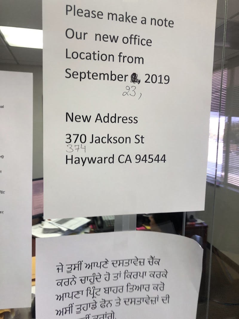 Law Office of Kuldip Dhariwal photo 3