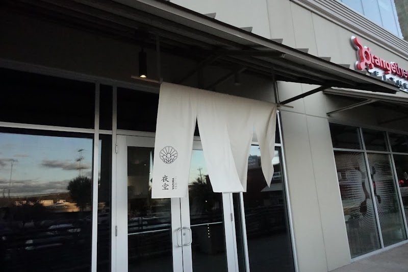 Photo of Yozora Japanese Kissa Restaurant