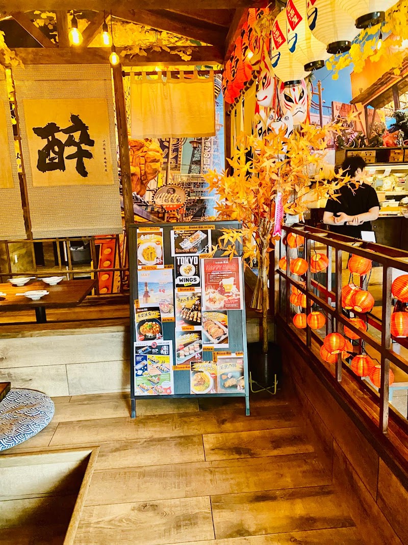 Izakaya Nana - Virginia photo 5