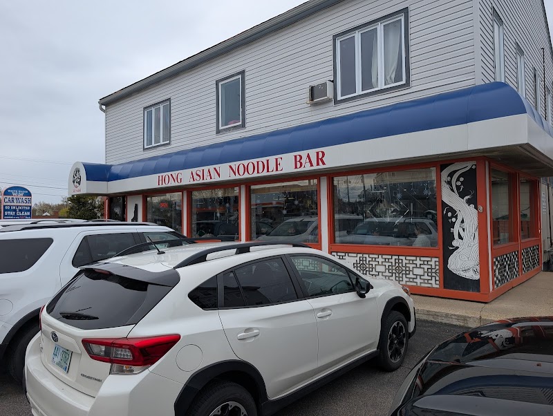 Photo of HONG Asian Noodle Bar