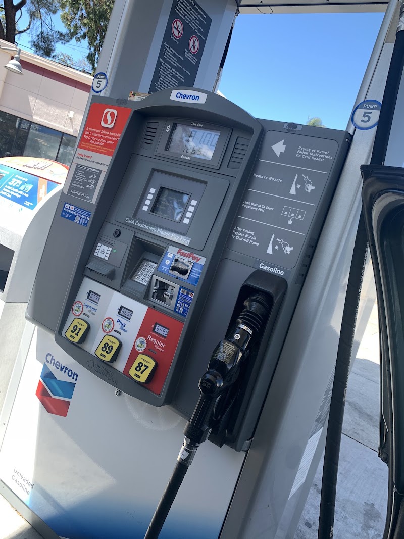 Chevron photo 3