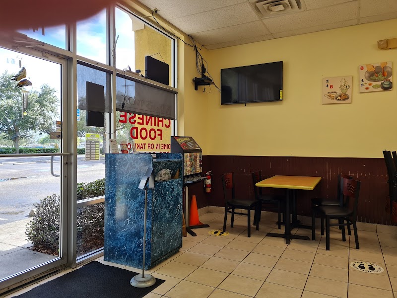 Photo of King's Wok