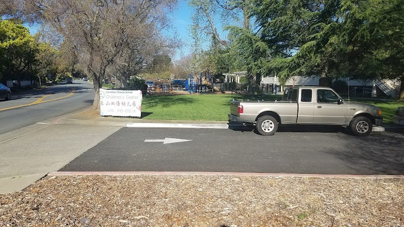 Los Altos Lutheran Church photo 4