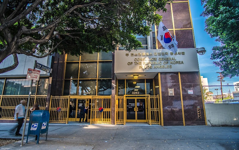 Photo of Consulate General of the Republic of Korea