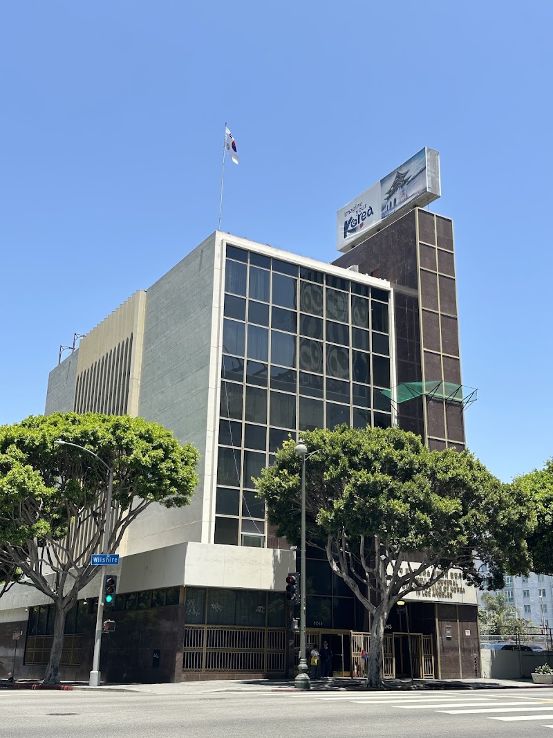 Consulate General of the Republic of Korea photo 2