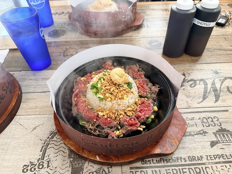 Sizzling Lunch photo 3