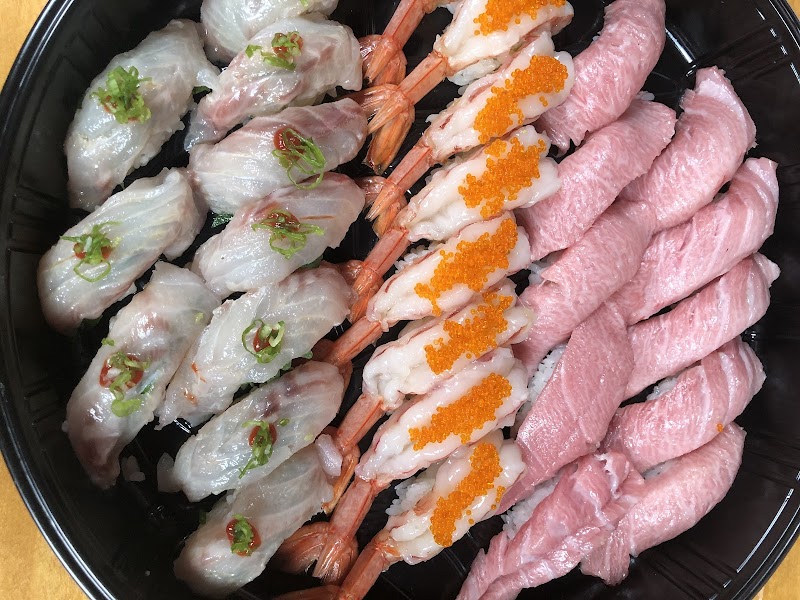 Yuki Hana Sushi | Japanese photo 3