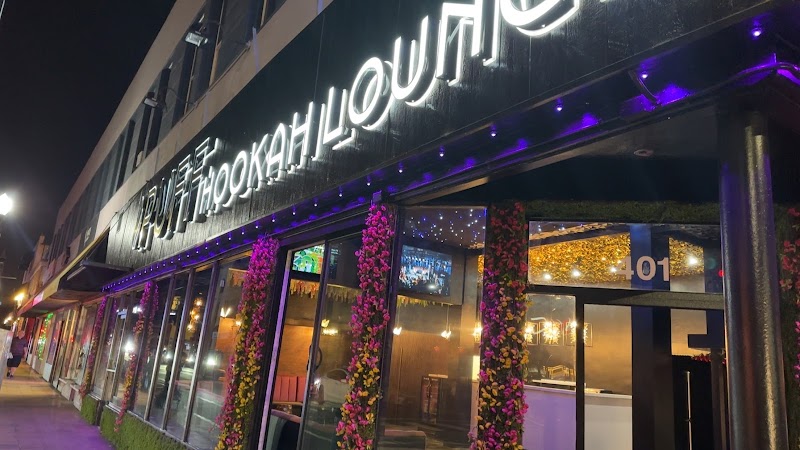 Photo of Puff Hookah Lounge
