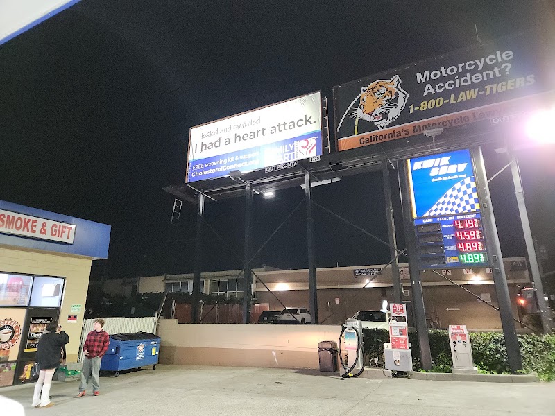 Valero photo 5