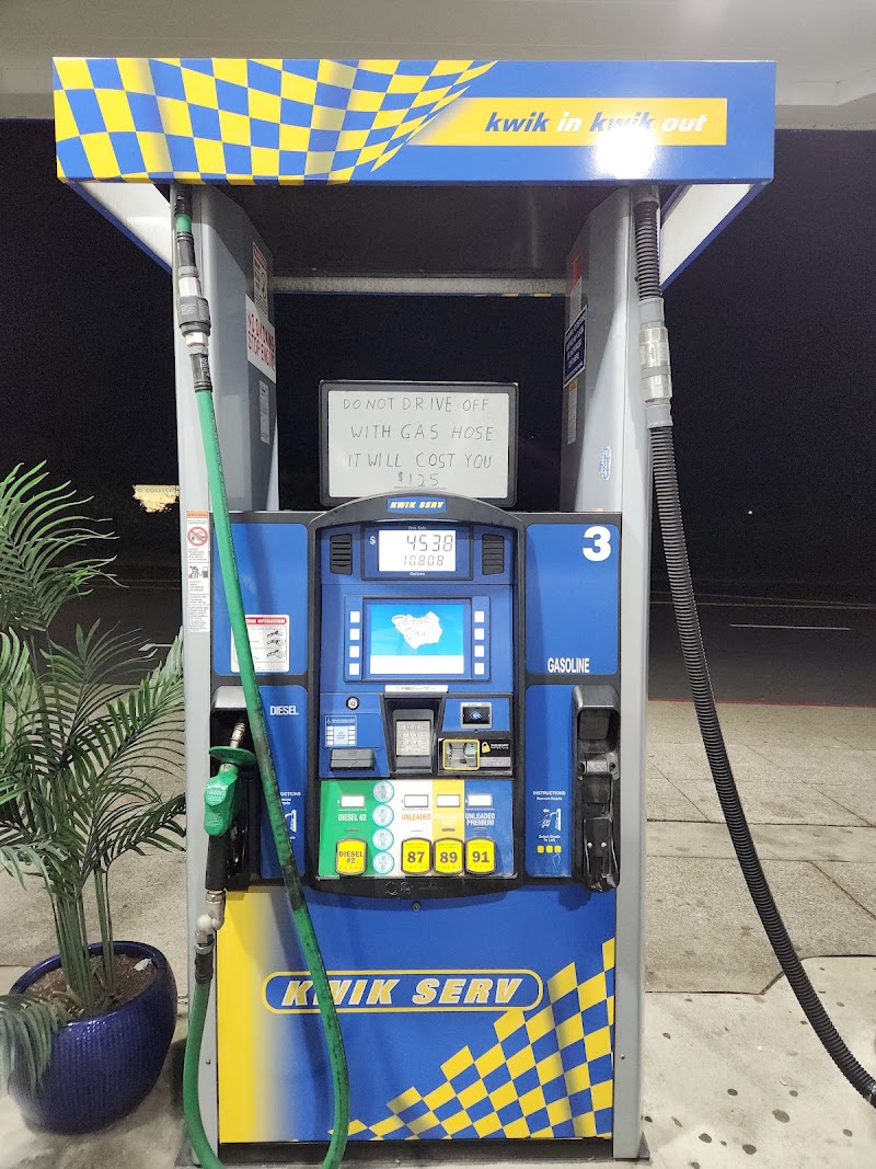 Valero photo 3