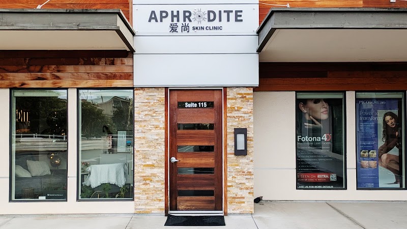 Photo of Aphrodite Skin Clinic 爱尚