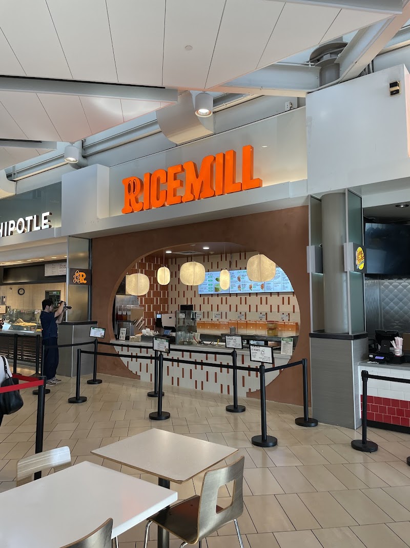 Photo of RICEMILL