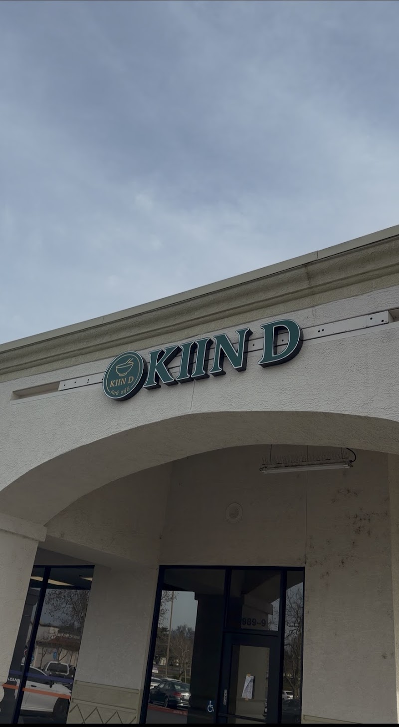 Photo of Kiin D Thai