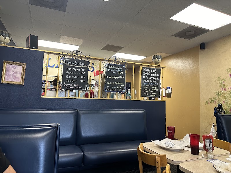 Photo of Lakis Restaurant