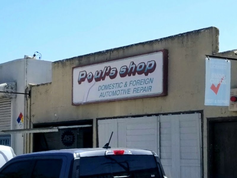 Paul's Shop photo 2