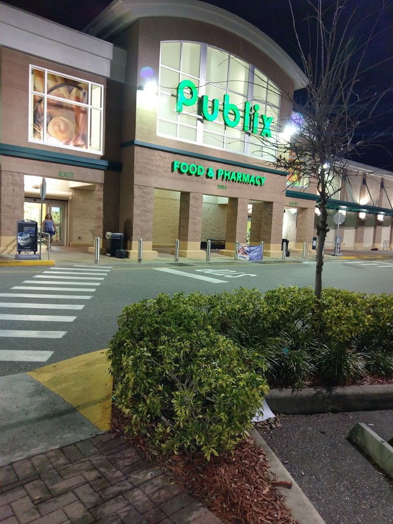Crystal Beach Plaza photo 5