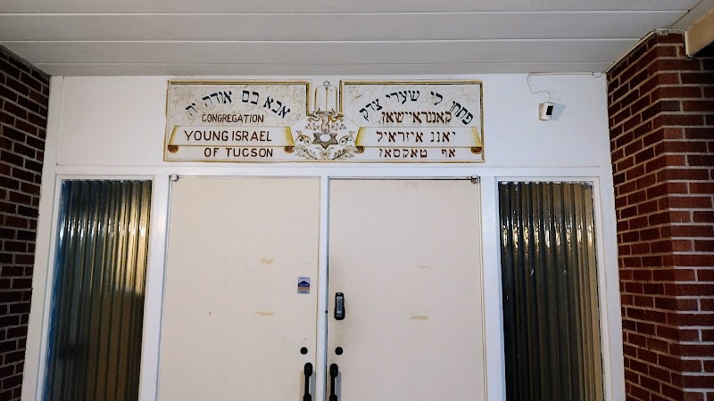 Young Israel - Chabad Tucson photo 2
