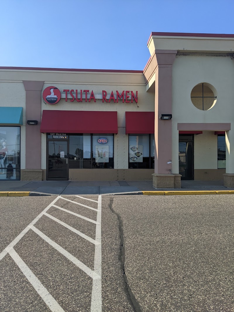 Photo of Tsuta Ramen