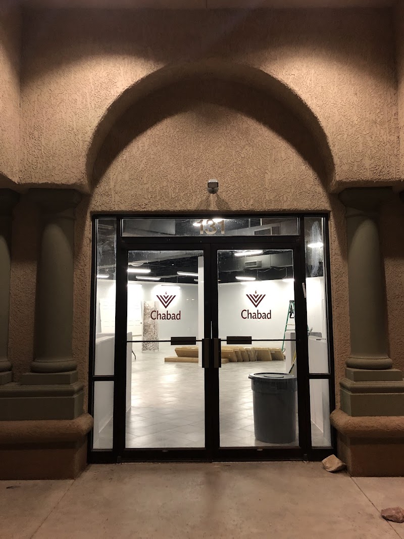 Chabad of Oro Valley photo 3