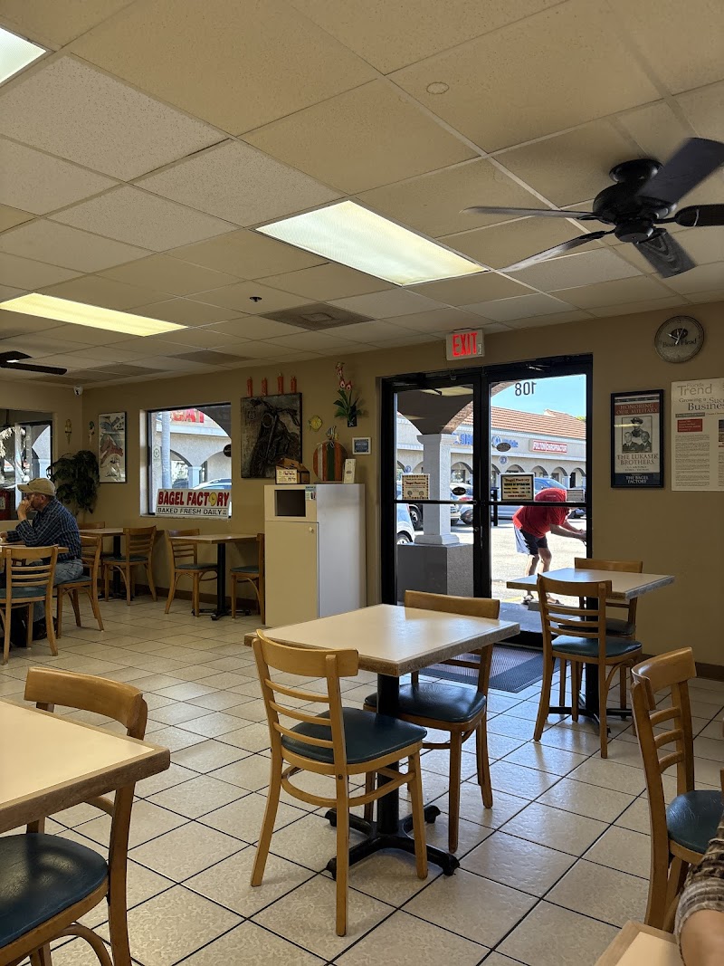 The Bagel Factory photo 3