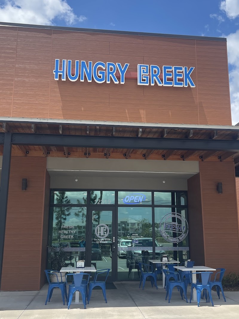 The Hungry Greek photo 3