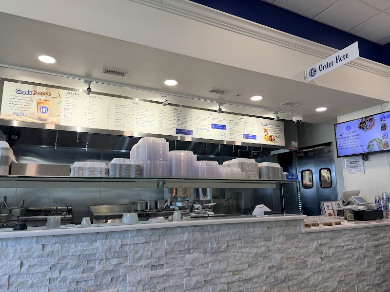 The Hungry Greek photo 5