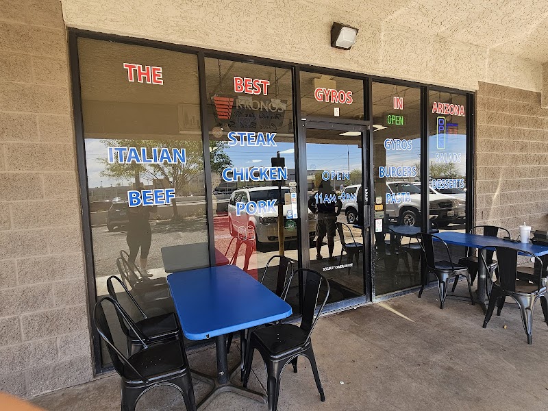 George's Famous Gyros photo 3