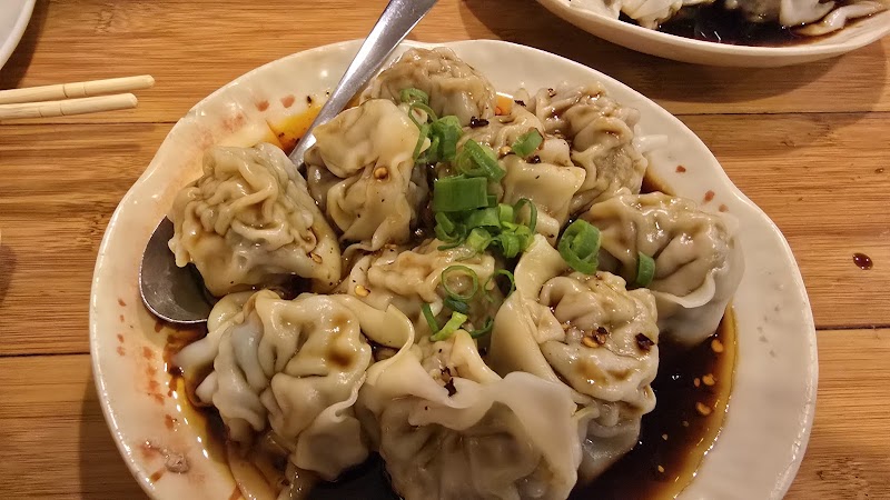 Taiwan Noodle photo 5
