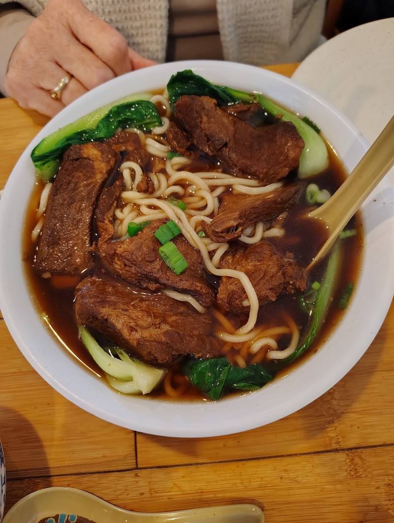 Taiwan Noodle photo 3