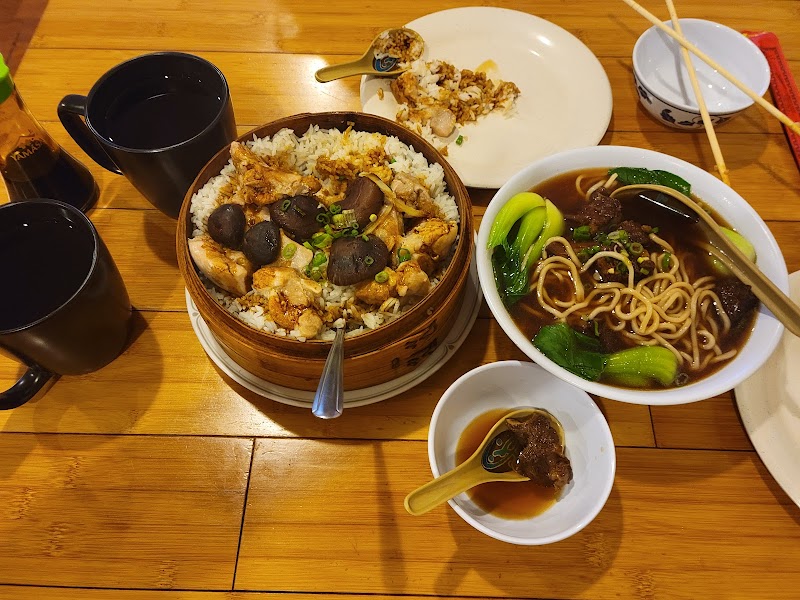 Taiwan Noodle photo 2