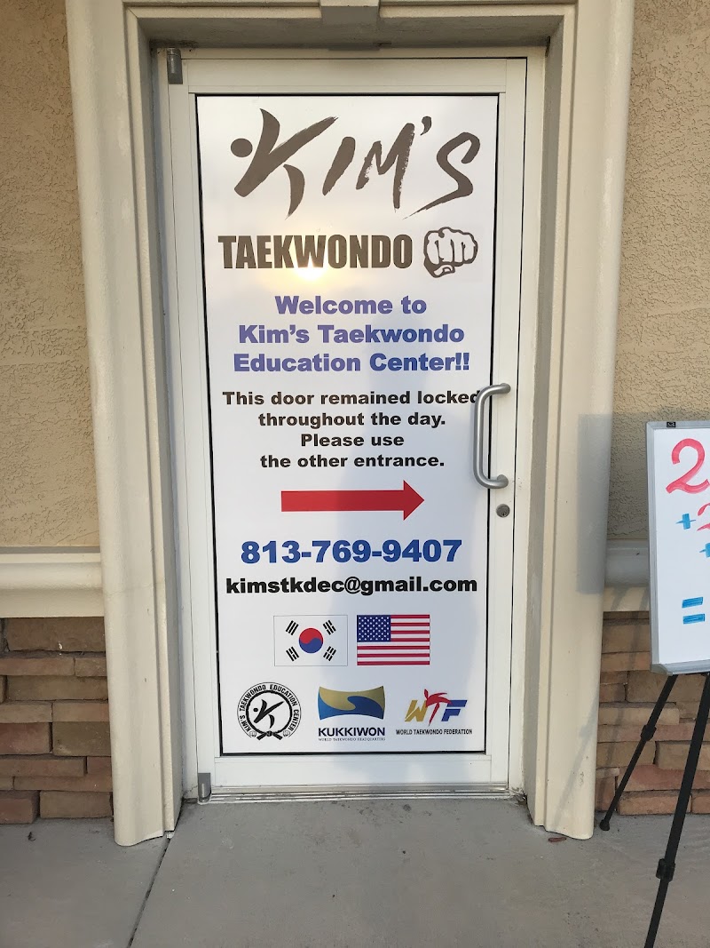 Kim's Taekwondo Education Center - After School & Summer Camp photo 5