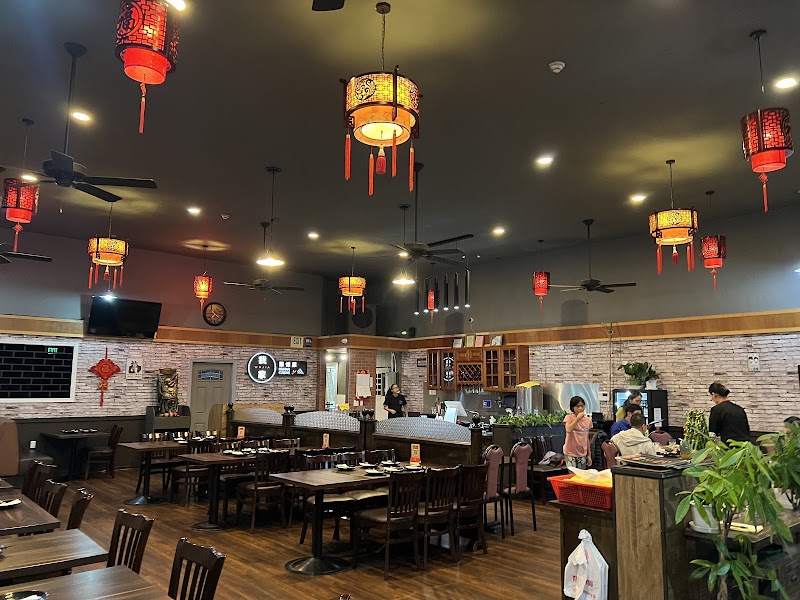 Photo of Wojia Hunan Cuisine