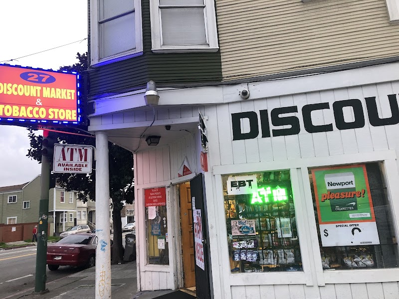 Photo of Discount Market